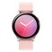 Samsung Galaxy Active 2 Watch Gold