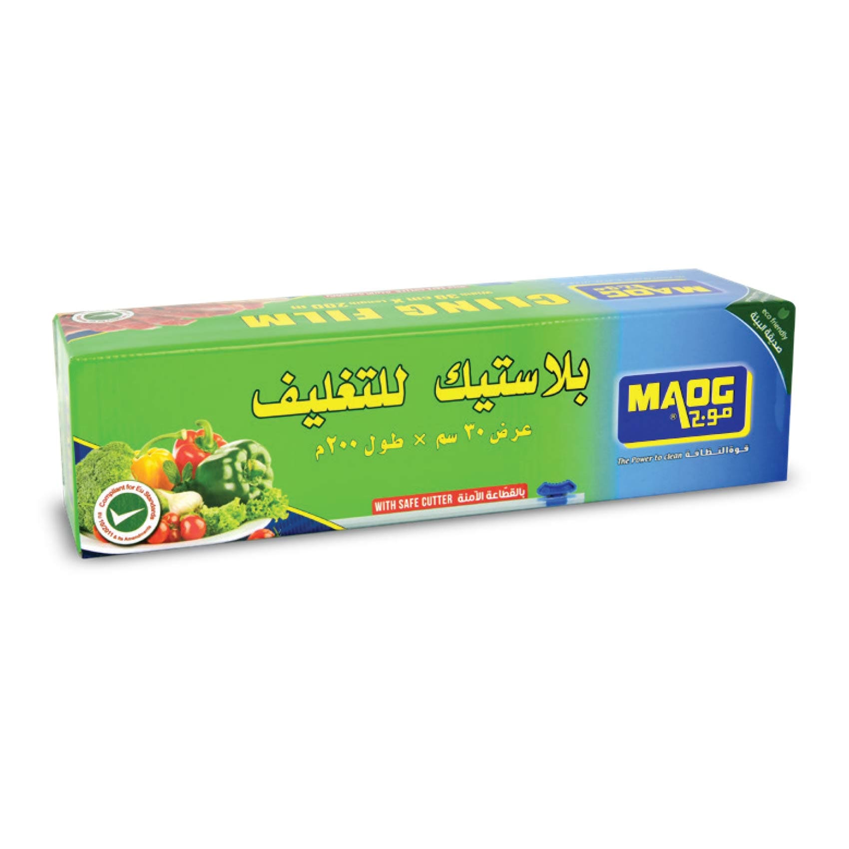 موج بلاستيك للتغليف عرض 30 سم × طول 200 م