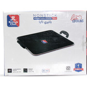 Non Stick Pathiri Tawa, Square Tawa for Roti, Dosa Tava, Induction Roti Tawa- 30CM