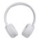 JBL Bluetooth Headphone T600BTNC White