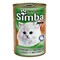 SIMBA CAT/F CHUNKIES WILD GAME 415G