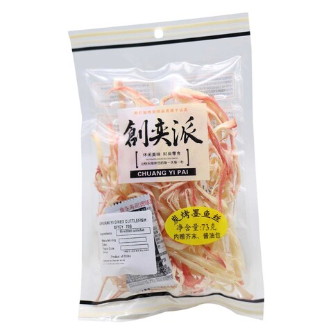 Chuang Yi Pai Spicy Dried Cuttlefish 70g