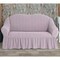 Fabienne Turkish Stretchable Jacquard Sofa Cover Two Seater Pink Free Size