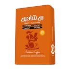 Buy Shaheen Special Dark Plain Turkish Coffee - 200 gram in Egypt