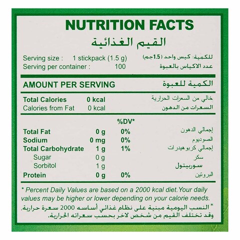 Tropicana Slim Stevia Calorie Free Sweetener 150g