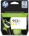 HP 953Xl High Yield Ink Cartridge, Yellow - F6U18Ae