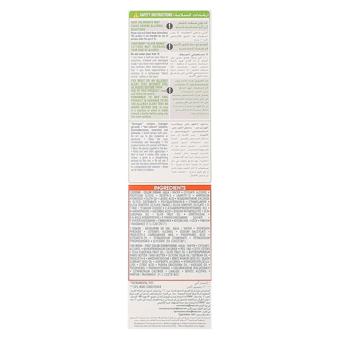 Garnier Color Naturals Creme Hair Color - 7 Blonde
