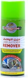 SpeedyBee Sticker &amp; Label Remover