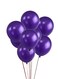 100-Piece 12inch Standard Purple High-Quality Latex Balloon