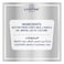 Lurpak Frozen Butter Salted Soft 400g
