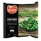 Al Ain Farm Fresh Crunchy Cut Green Beans 400g
