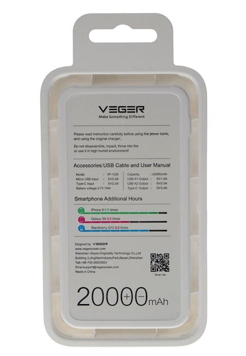 Veger - Veger 20000Mah Power Bank For Smart Phones -Vp-1026-2