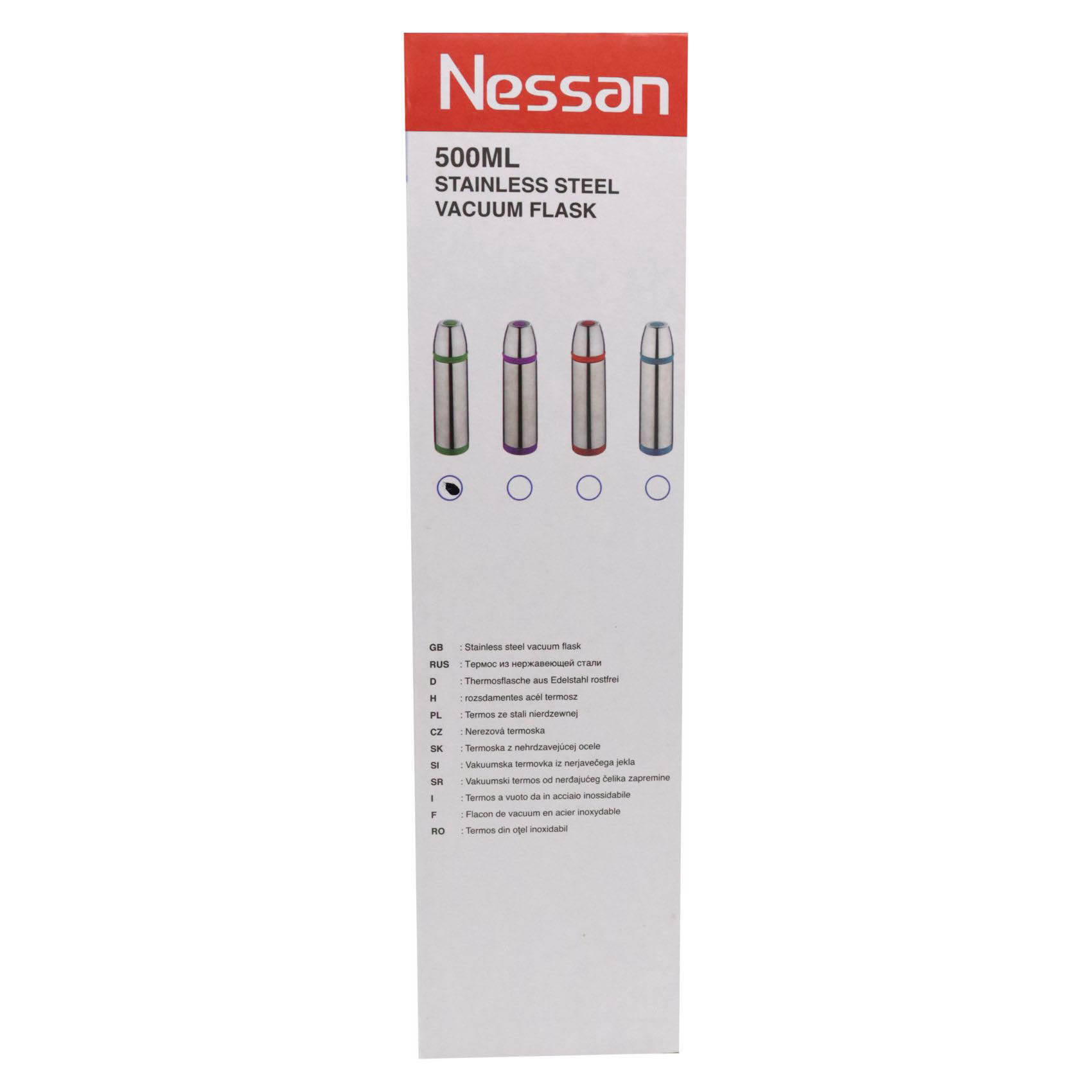 Nessan Stainless Steel Vacuum Flask 500ml Silver