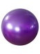 Generic Anti-Burst Yoga Swiss Ball 55cm