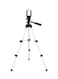 Generic Aluminum Portable Tripod Stand Silver/Black