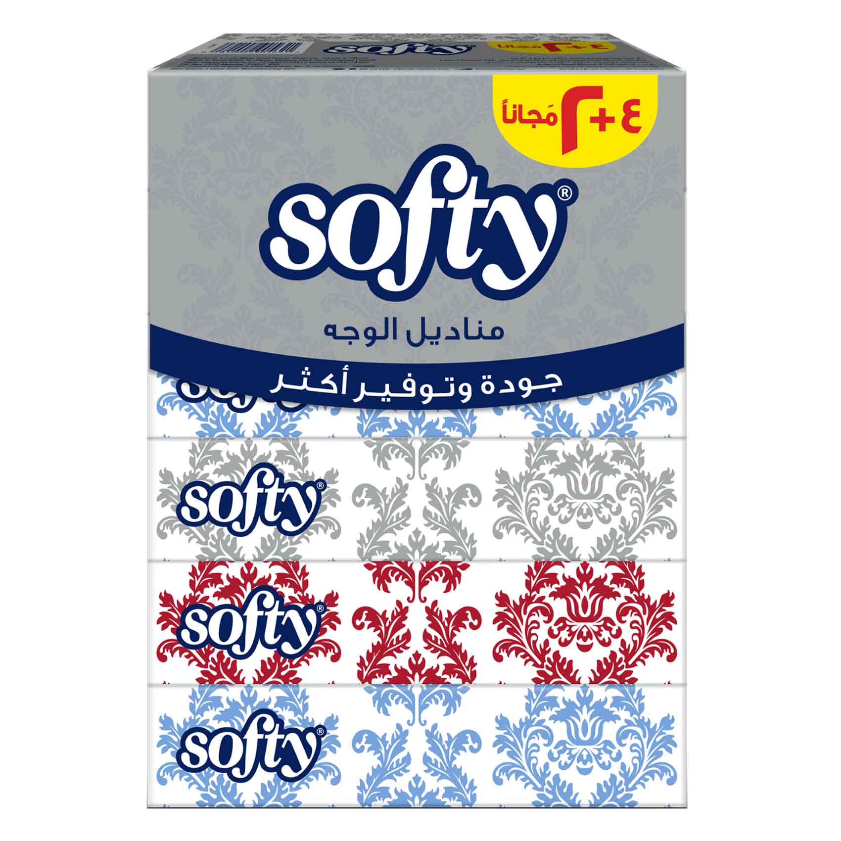 سوفتي، علبة مناديل الوجه، عبوة تحتوي على 4 علب + علبتين مجانا، مناديل ورقية اقتصادية للوجه واليدين، 76 منديل