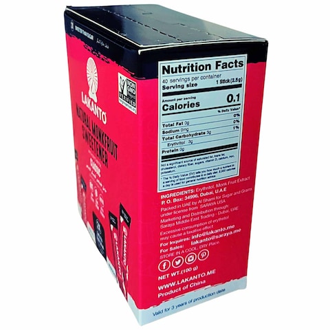 Lakanto Monkfruit Zero Calories Sweetener Sachet 100g