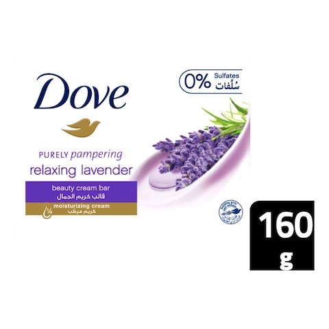 Dove Relaxing Lavender Beauty Cream Bar Purple 160g