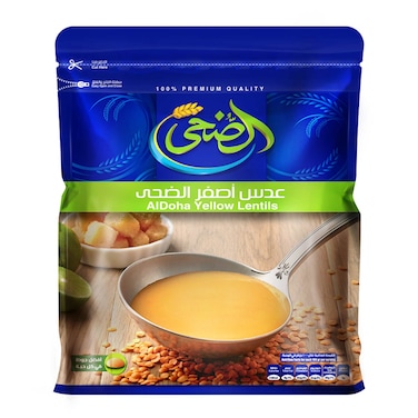 الضحى عدس اصفر - 500جم