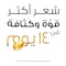 شامبو بانتين برو-في علاج ميلكي للشعر التالف - 600 مل