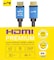 JBQ HDMI HDTV Cable 5M 4K UHD HDR