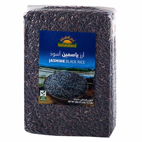 Buy NATURELAND BLACK JASMINE RICE 1KG in Kuwait