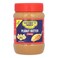 Nature's Home Brand Peanut Butter Creamy 510 gr