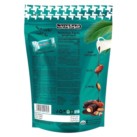 Chocodate No Added Sugar Dark Chocolate 230g