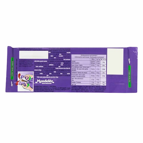 Milka Milk Chocolate With Hazelnuts - 85 Gram