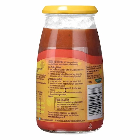 Chicken Tonight Spanish Chicken Sauce 500g
