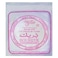 El Gamra Warka Malsouka Square Pastry 32  Sheets 170g