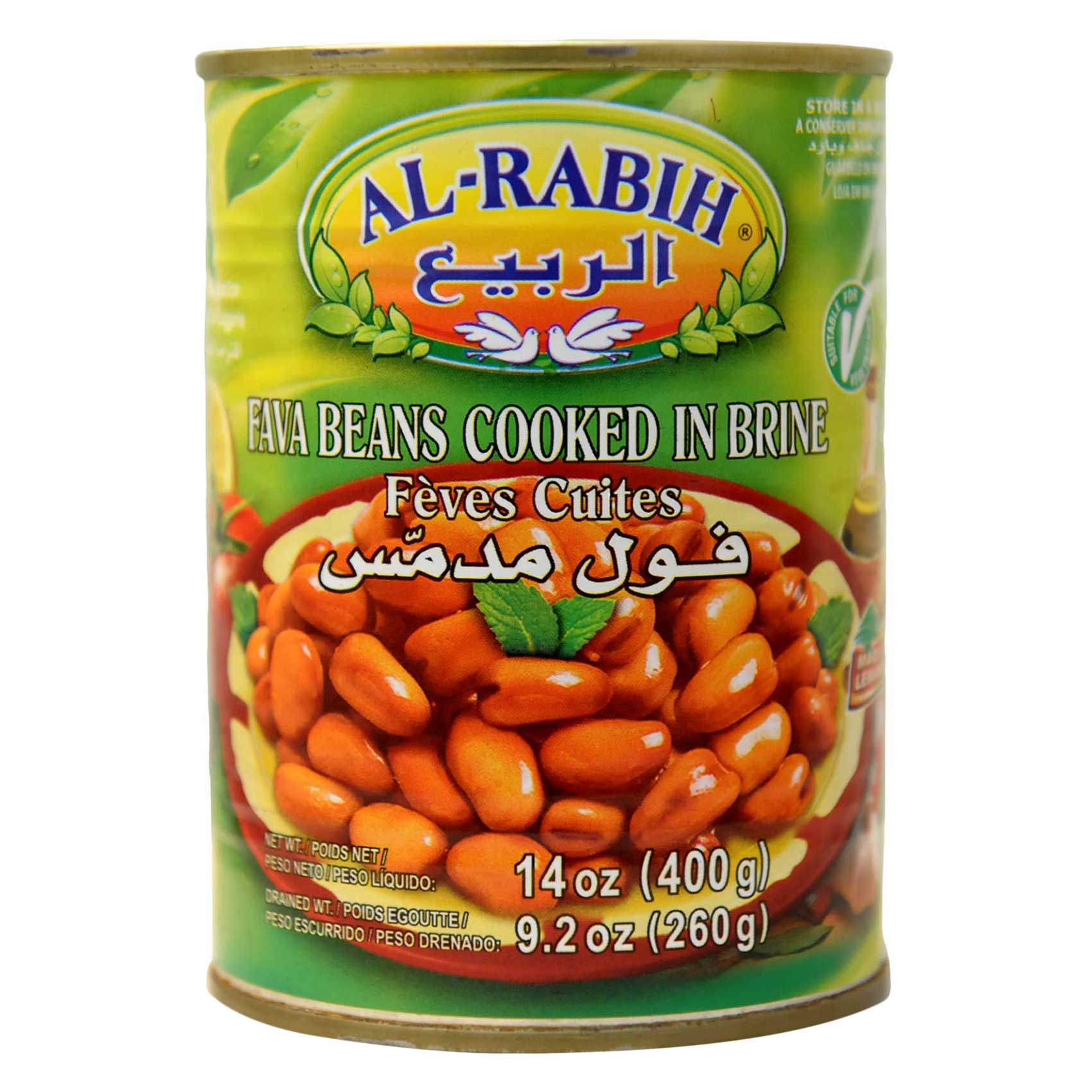 Buy Al Rabih Foul Medamas 400g Online | Carrefour Lebanon