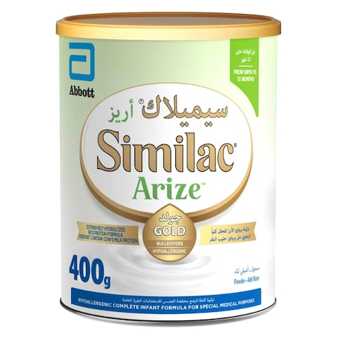 Similac Arize Gold 400g