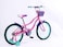 Mogoo Athena 20 Inch Bicycle (Pink)