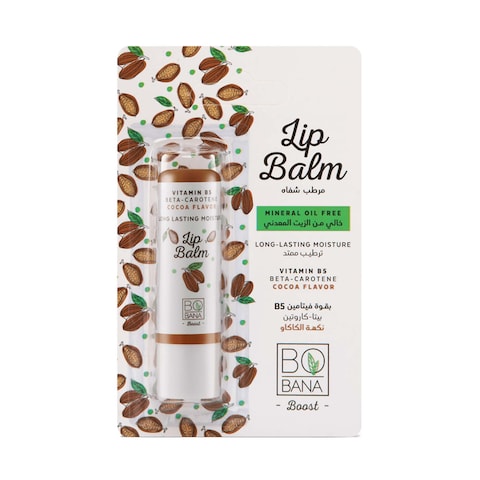 Bobana Lip Balm with Cocoa Flavor - 4.8 gram
