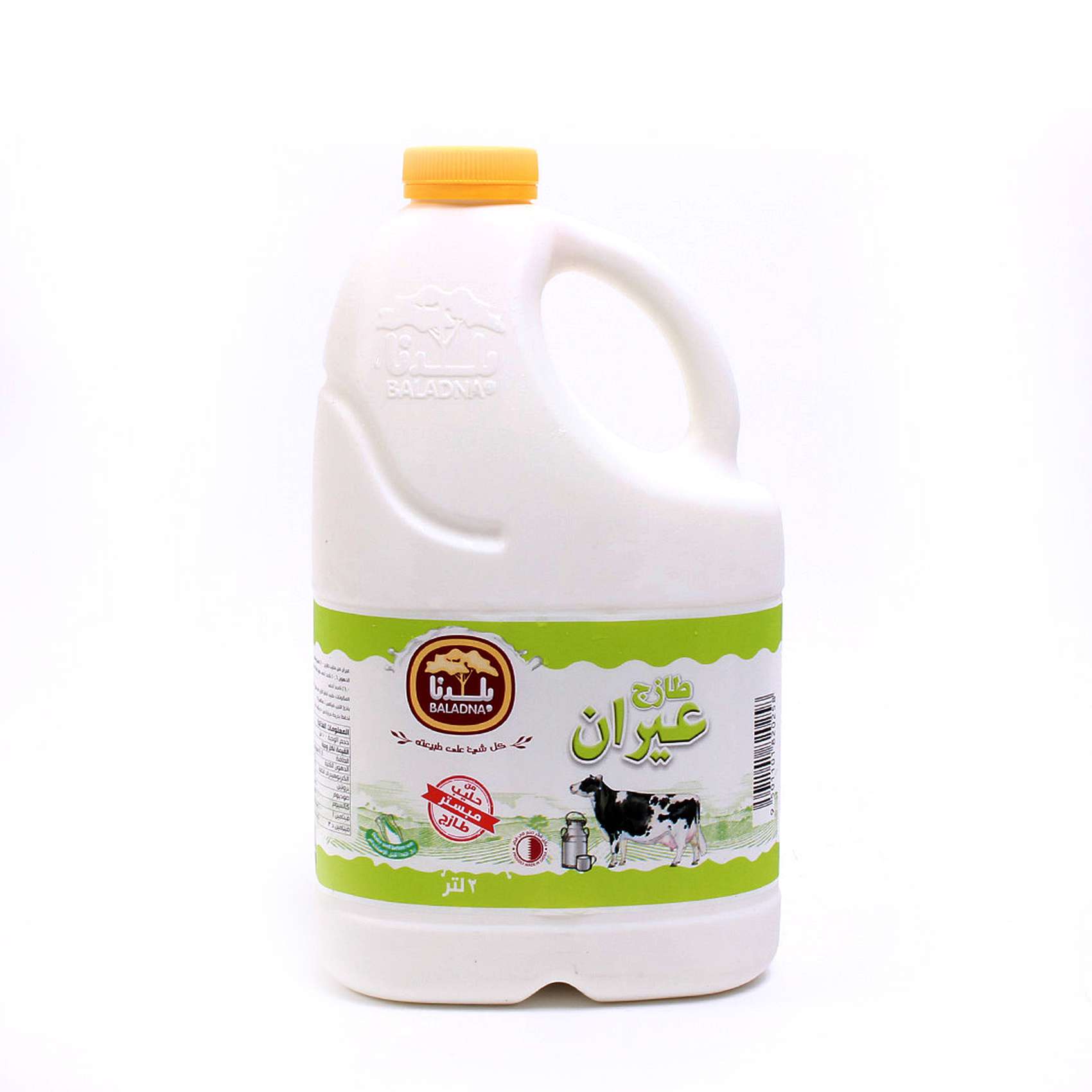 Baladna Fresh Ayran Full Fat 2L