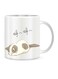 Giftex Sleeping Cat Design Ceramic Coffe Mug White/Black 11Ounce