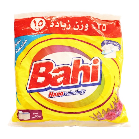 باهي مسحوق غسيل برائحة اللافندر - 325 جرام
