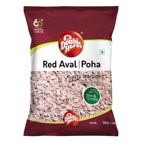 Double Horse Red Aval 500g
