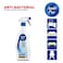 Ambi Pur Anti Bacterial Disinfectant Ocean Surface Cleaner Spray 500ML