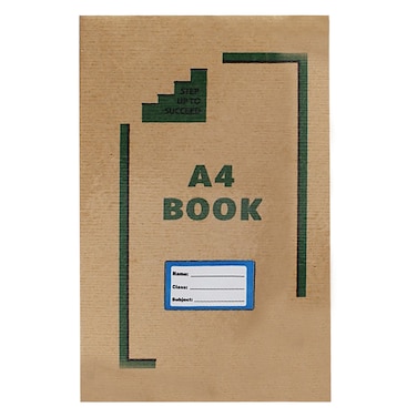 Teepee A4 Laminated Brown Book Cover