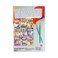 Rabia Book House 200 Colouring Book