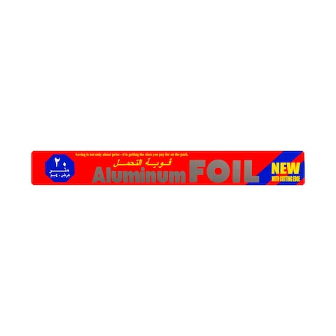 Demitta Heavy Duty Aluminum Foil Roll - 40cm x 20m