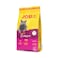 Josera Josi Cat Sterilised Classic Dry Food - 1.9kg