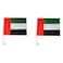 Ahlan United Arab Emirates Car Flag Set 2 PCS