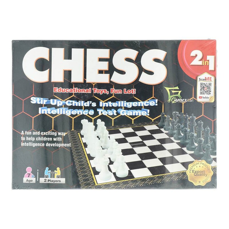 R.b.h Gc Chess