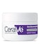 Cerave Skin Renewing Night cream 1.7ounce