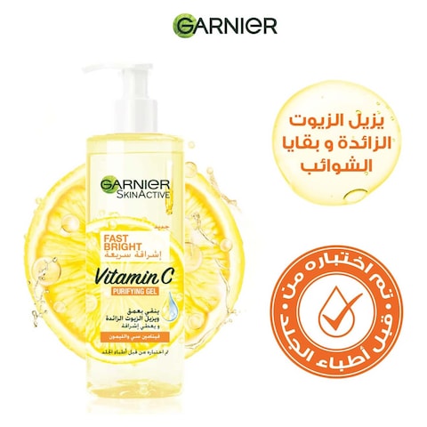 Garnier Skinactive Fast Bright Vitamin C Purifying Gel Wash - 400 Ml