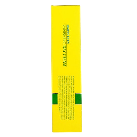 Luron Intense Brightening Day Cream 50ml