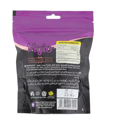 Myio Chocolate Balls 190 gr